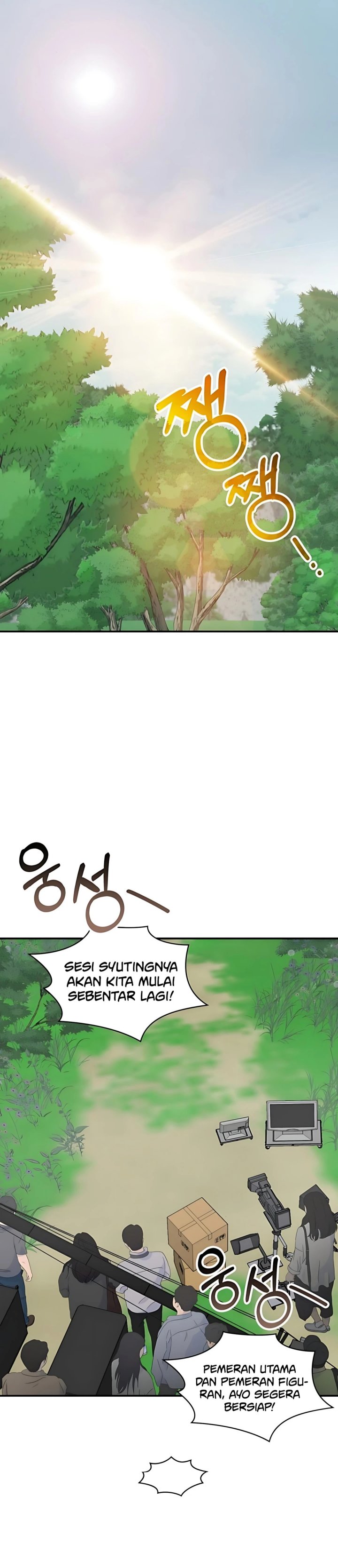 I Was Immediately Mistaken for a Monster Genius Actor Chapter 65 Gambar 2