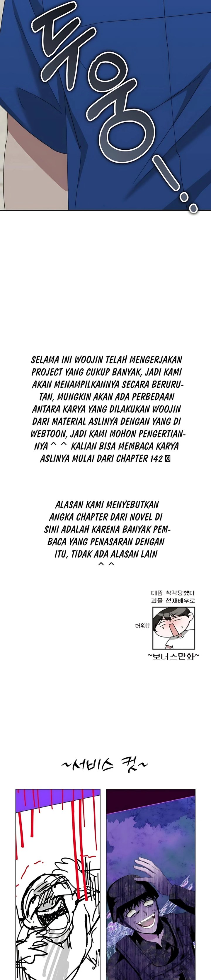 I Was Immediately Mistaken for a Monster Genius Actor Chapter 65 Gambar 39