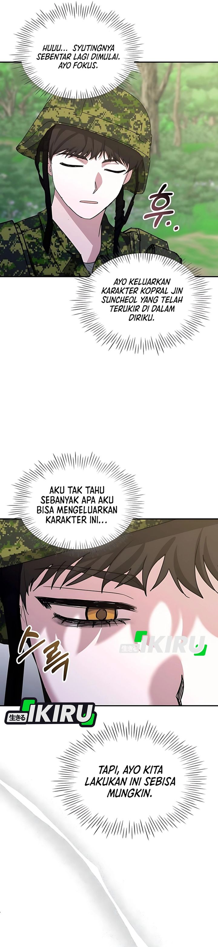 I Was Immediately Mistaken for a Monster Genius Actor Chapter 67 Gambar 15