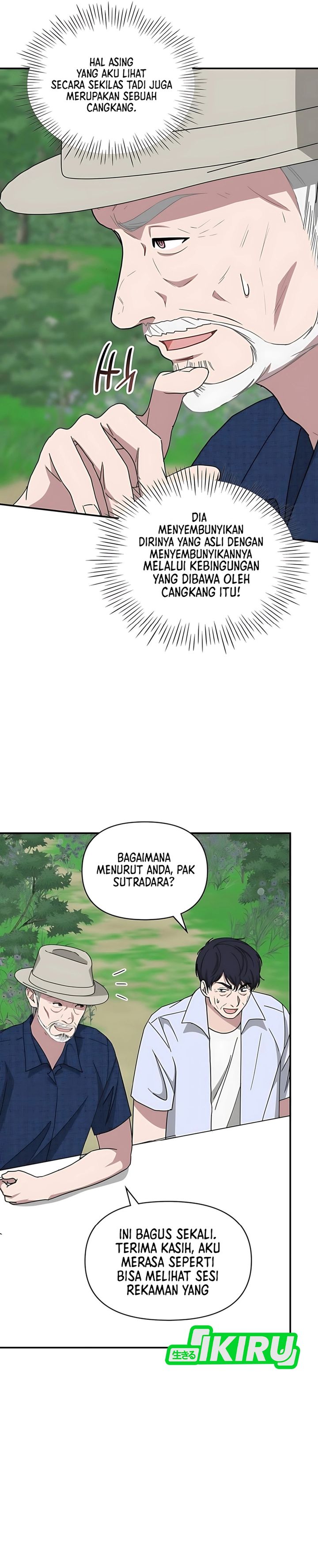 I Was Immediately Mistaken for a Monster Genius Actor Chapter 67 Gambar 30