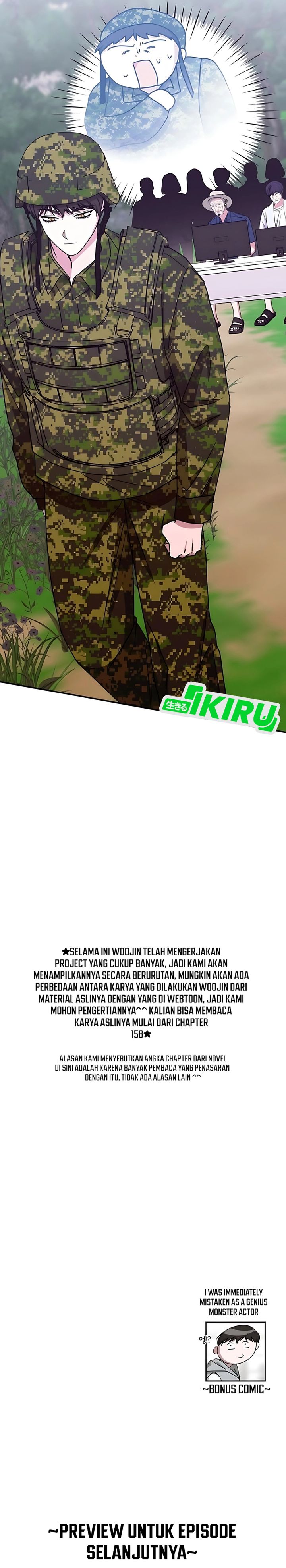 I Was Immediately Mistaken for a Monster Genius Actor Chapter 67 Gambar 33