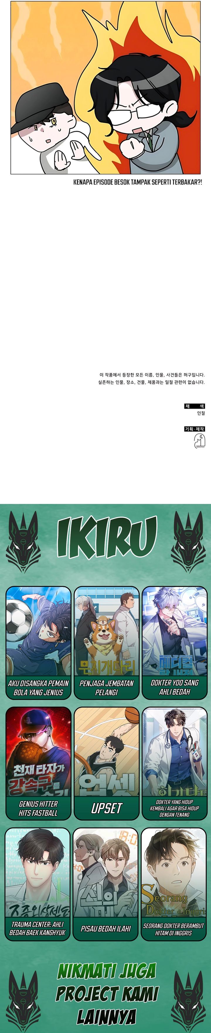 I Was Immediately Mistaken for a Monster Genius Actor Chapter 67 Gambar 34