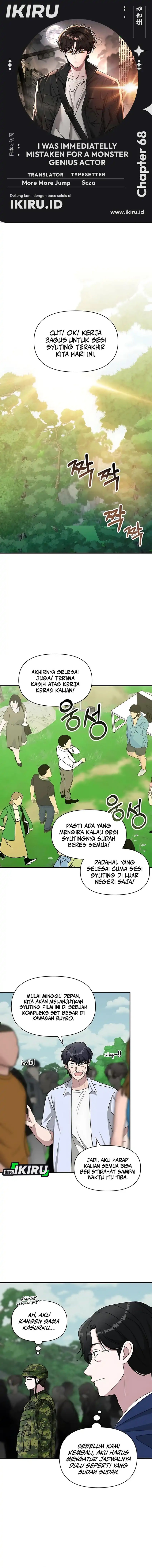 I Was Immediately Mistaken for a Monster Genius Actor Chapter 68 Gambar 1