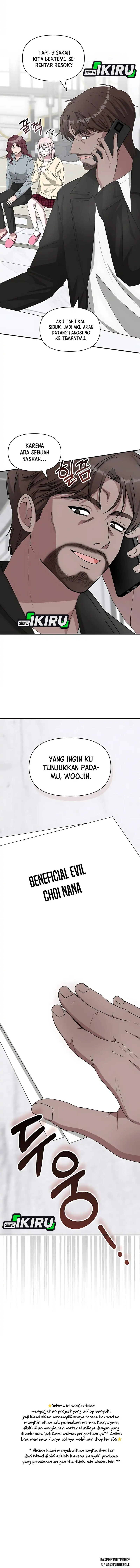 I Was Immediately Mistaken for a Monster Genius Actor Chapter 70 Gambar 16