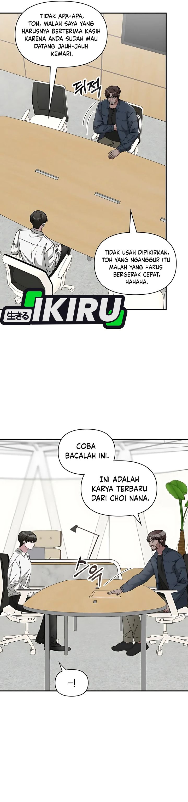 I Was Immediately Mistaken for a Monster Genius Actor Chapter 71 Gambar 2