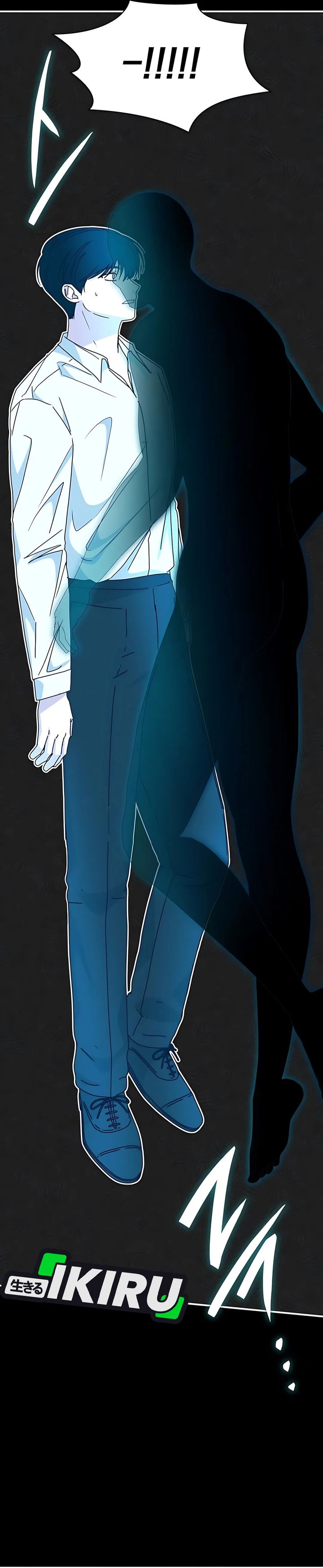 I Was Immediately Mistaken for a Monster Genius Actor Chapter 71 Gambar 27