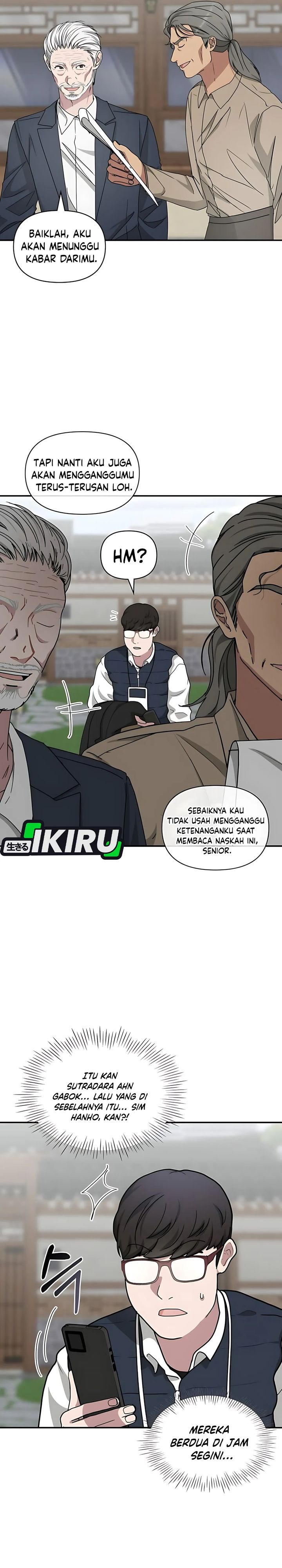 I Was Immediately Mistaken for a Monster Genius Actor Chapter 71 Gambar 37