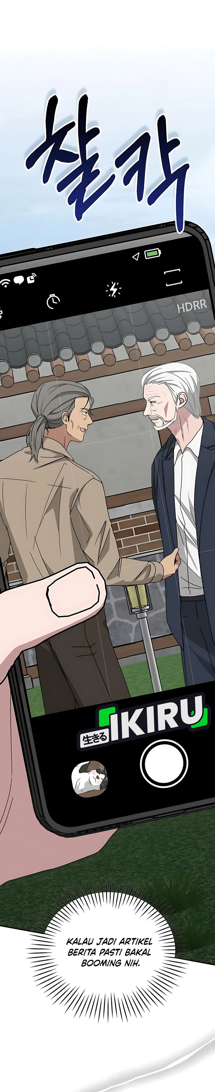 I Was Immediately Mistaken for a Monster Genius Actor Chapter 71 Gambar 38