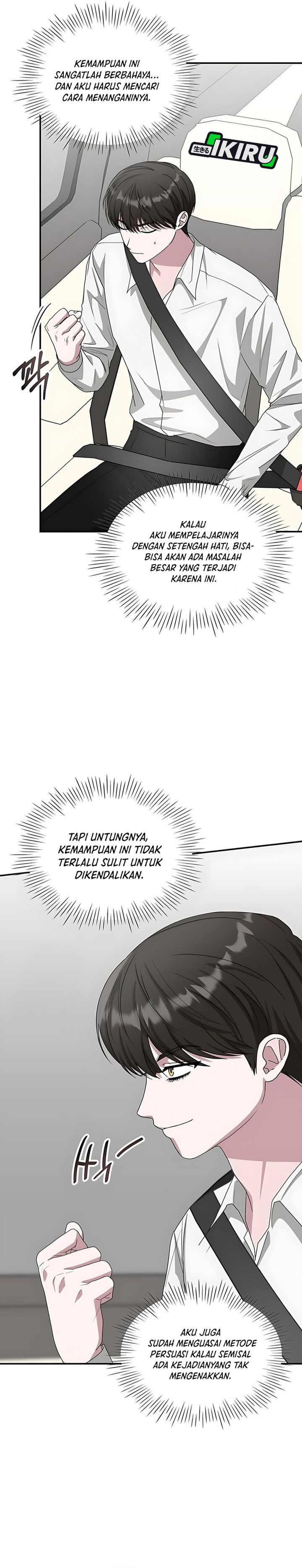 I Was Immediately Mistaken for a Monster Genius Actor Chapter 72 Gambar 4