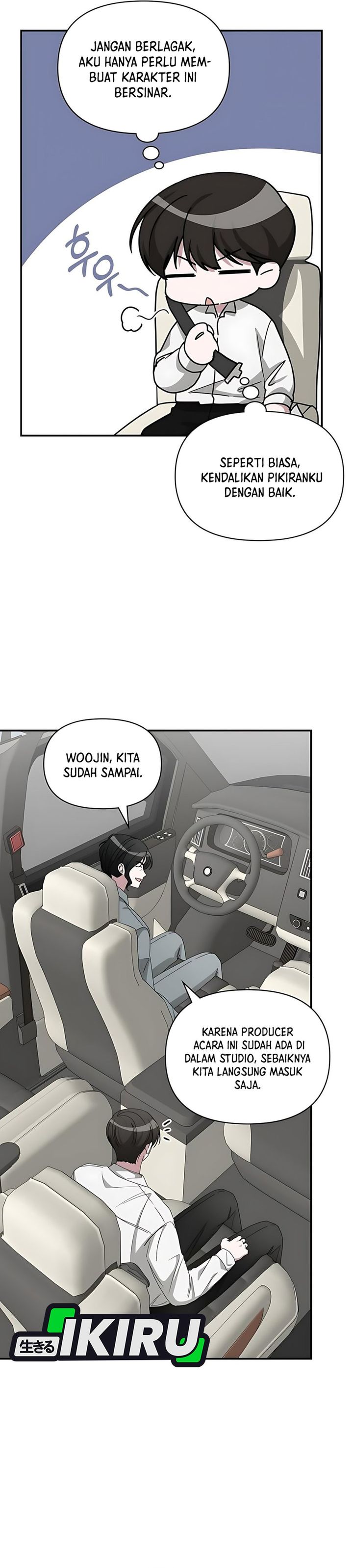 I Was Immediately Mistaken for a Monster Genius Actor Chapter 72 Gambar 5