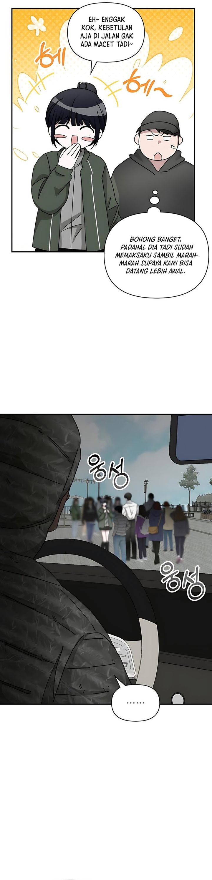 I Was Immediately Mistaken for a Monster Genius Actor Chapter 72 Gambar 7