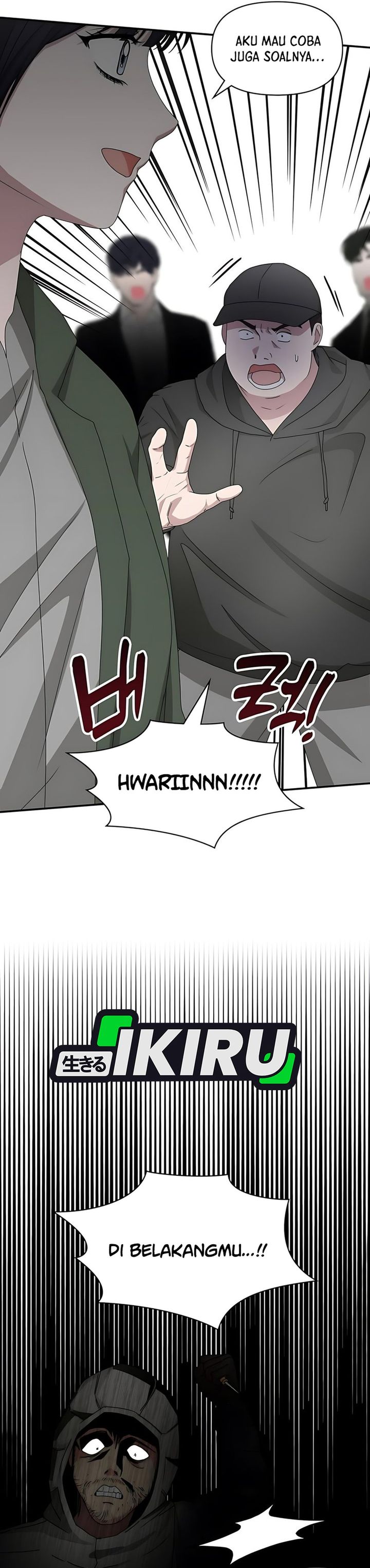 I Was Immediately Mistaken for a Monster Genius Actor Chapter 72 Gambar 15