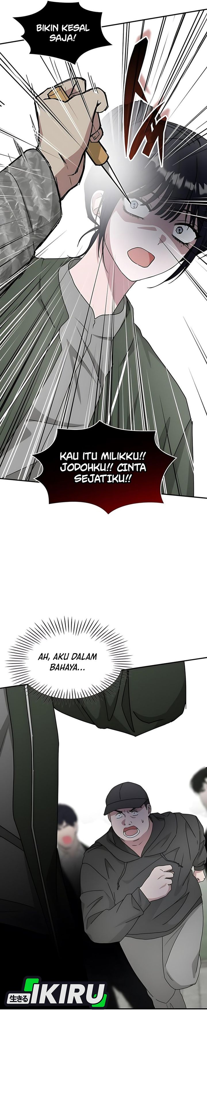 I Was Immediately Mistaken for a Monster Genius Actor Chapter 72 Gambar 17