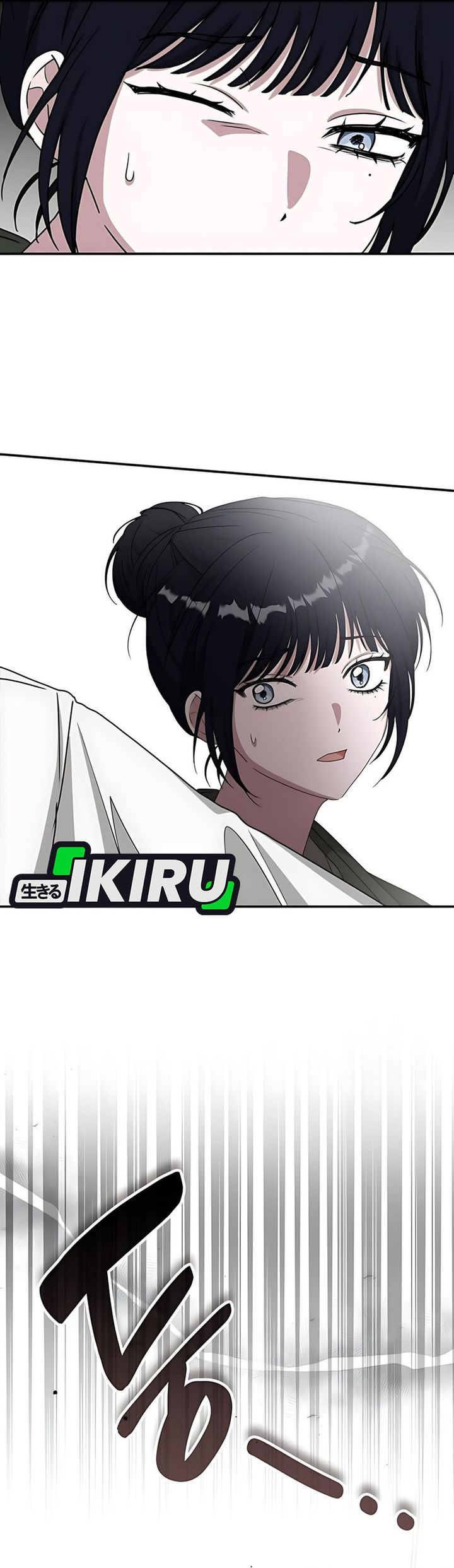 I Was Immediately Mistaken for a Monster Genius Actor Chapter 72 Gambar 19