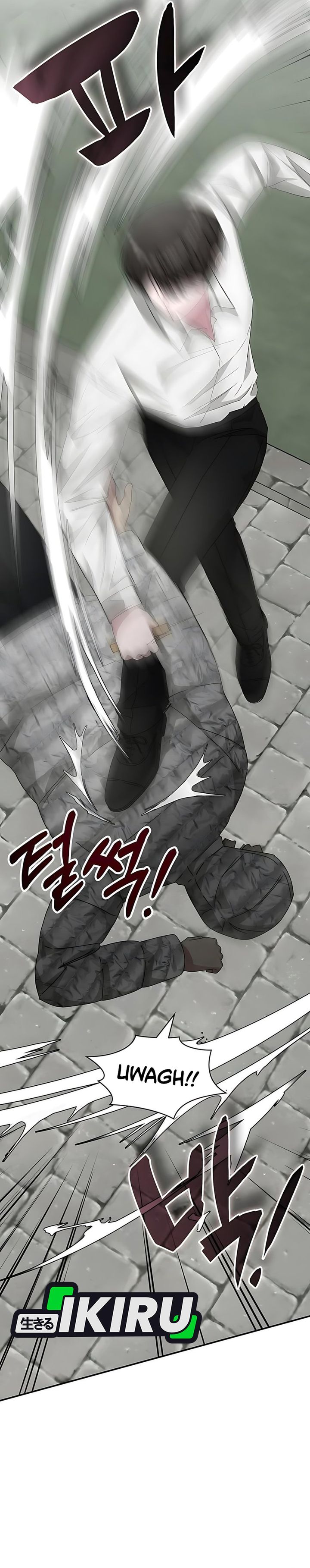 I Was Immediately Mistaken for a Monster Genius Actor Chapter 72 Gambar 22