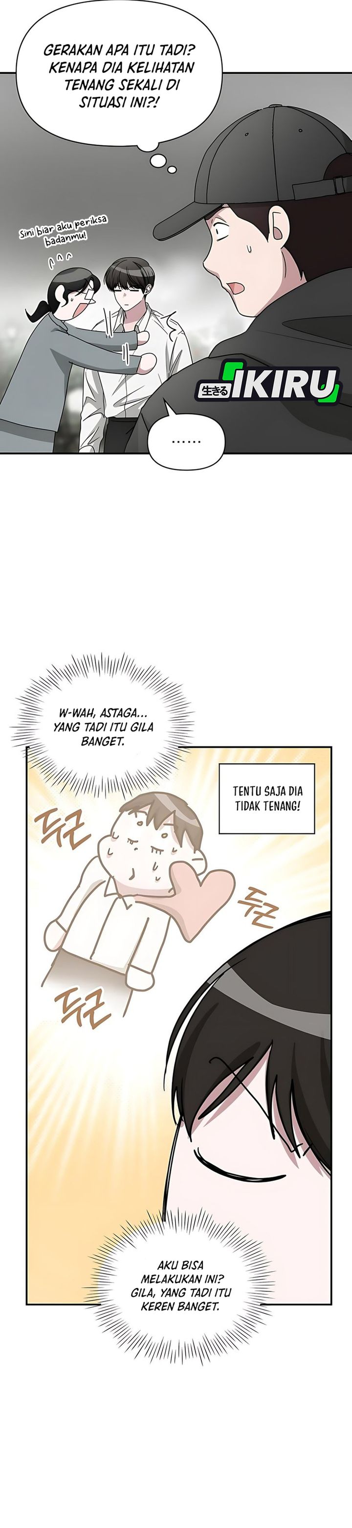 I Was Immediately Mistaken for a Monster Genius Actor Chapter 72 Gambar 24