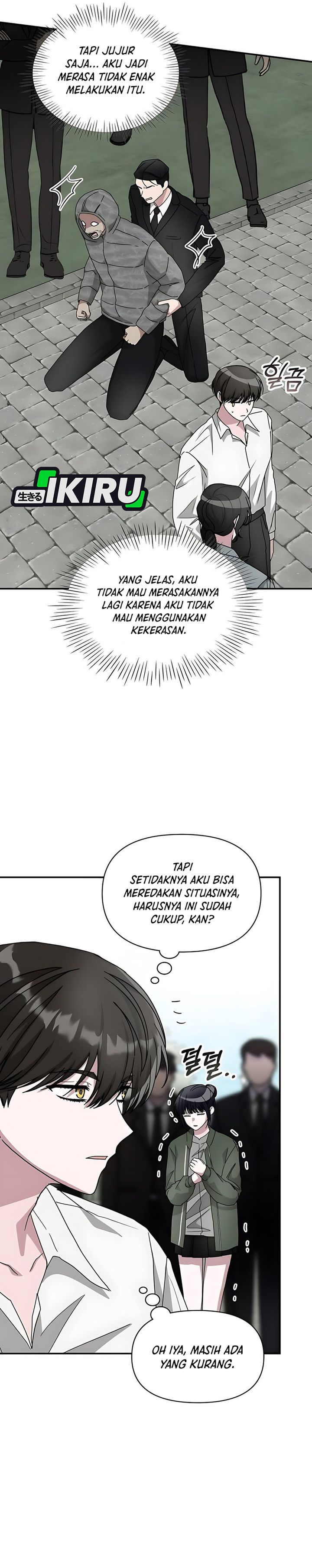 I Was Immediately Mistaken for a Monster Genius Actor Chapter 72 Gambar 25