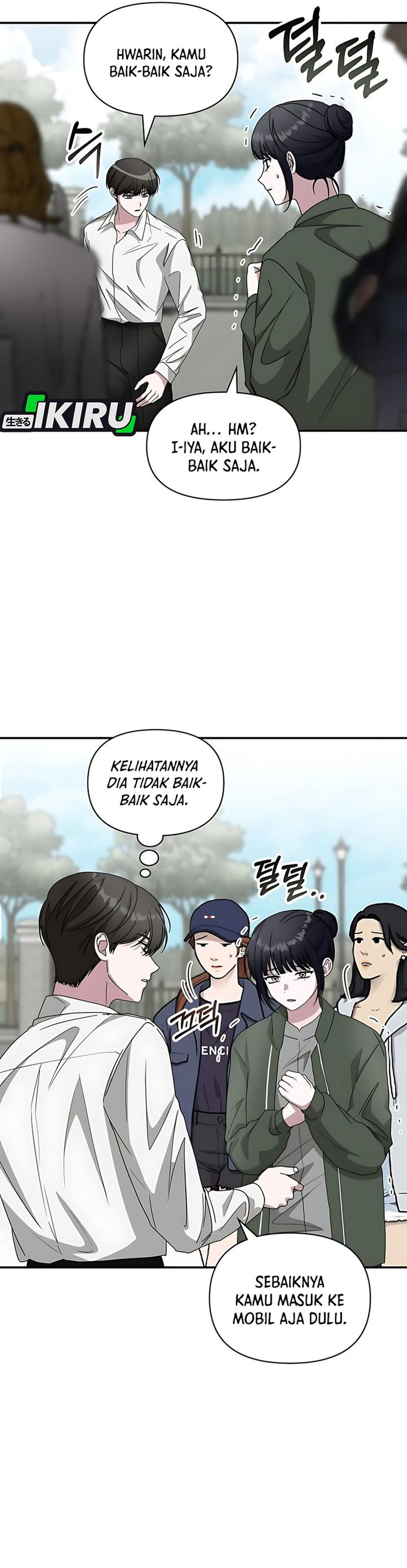 I Was Immediately Mistaken for a Monster Genius Actor Chapter 72 Gambar 26