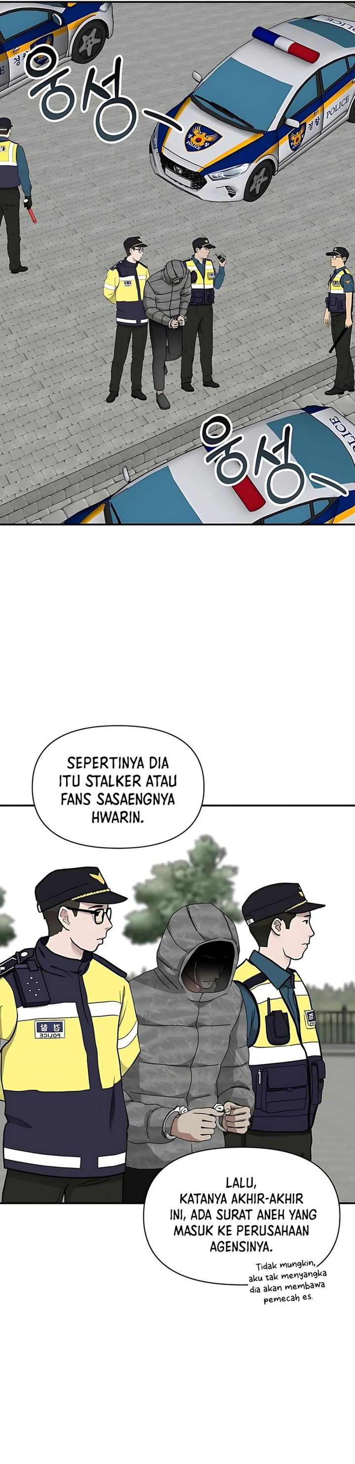 I Was Immediately Mistaken for a Monster Genius Actor Chapter 72 Gambar 30