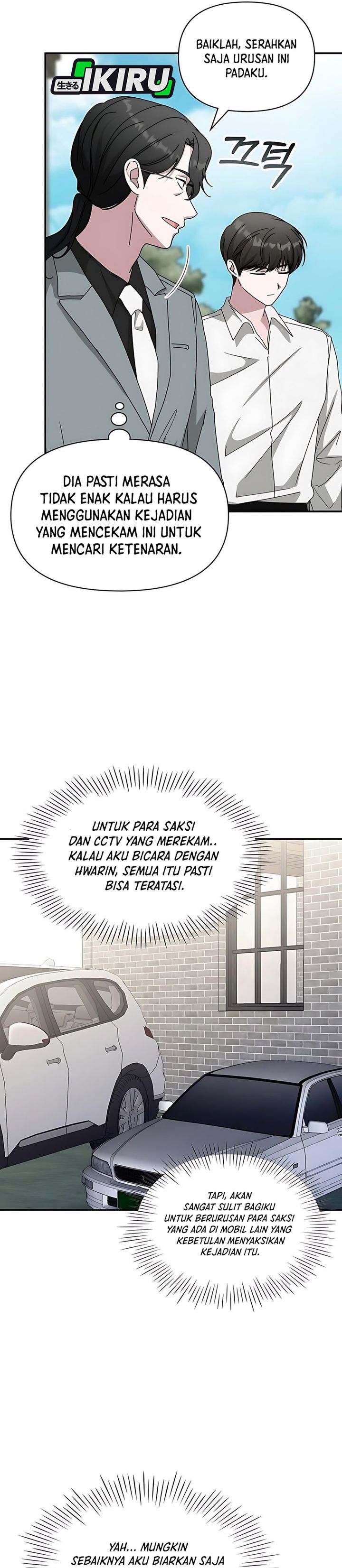 I Was Immediately Mistaken for a Monster Genius Actor Chapter 72 Gambar 33