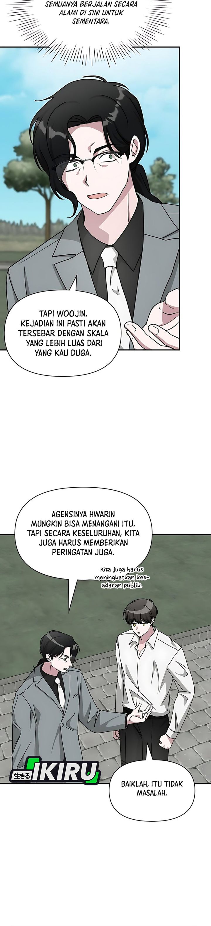 I Was Immediately Mistaken for a Monster Genius Actor Chapter 72 Gambar 34