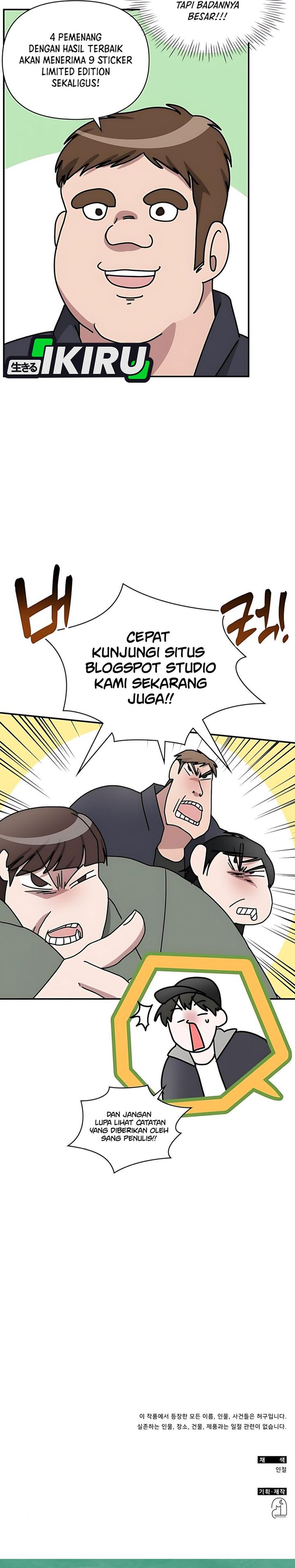 I Was Immediately Mistaken for a Monster Genius Actor Chapter 72 Gambar 42
