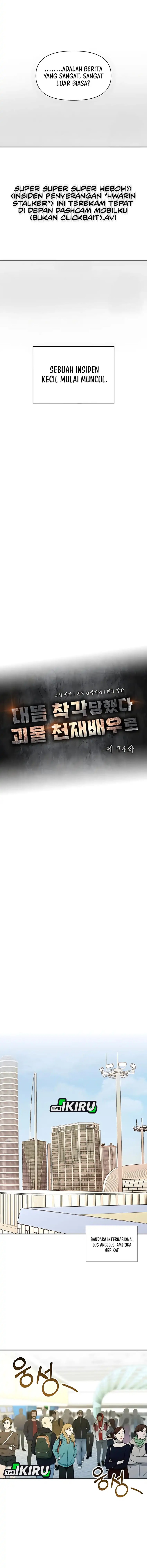 I Was Immediately Mistaken for a Monster Genius Actor Chapter 74 Gambar 3