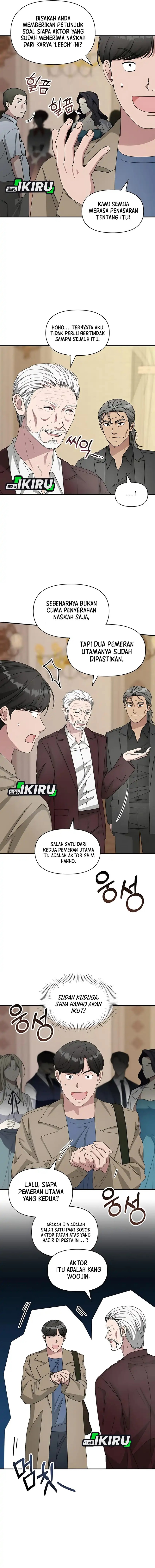 I Was Immediately Mistaken for a Monster Genius Actor Chapter 74 Gambar 13