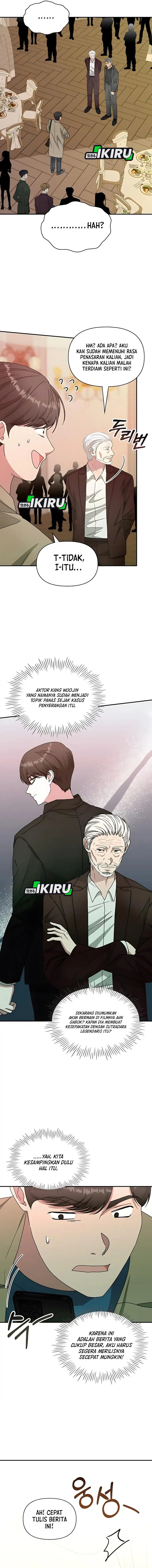 I Was Immediately Mistaken for a Monster Genius Actor Chapter 74 Gambar 14