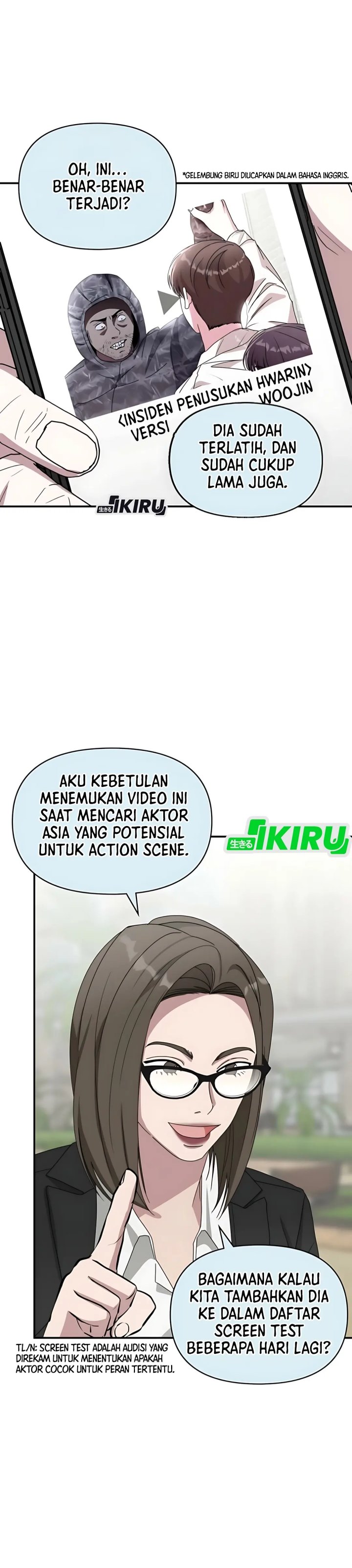 I Was Immediately Mistaken for a Monster Genius Actor Chapter 75 Gambar 4