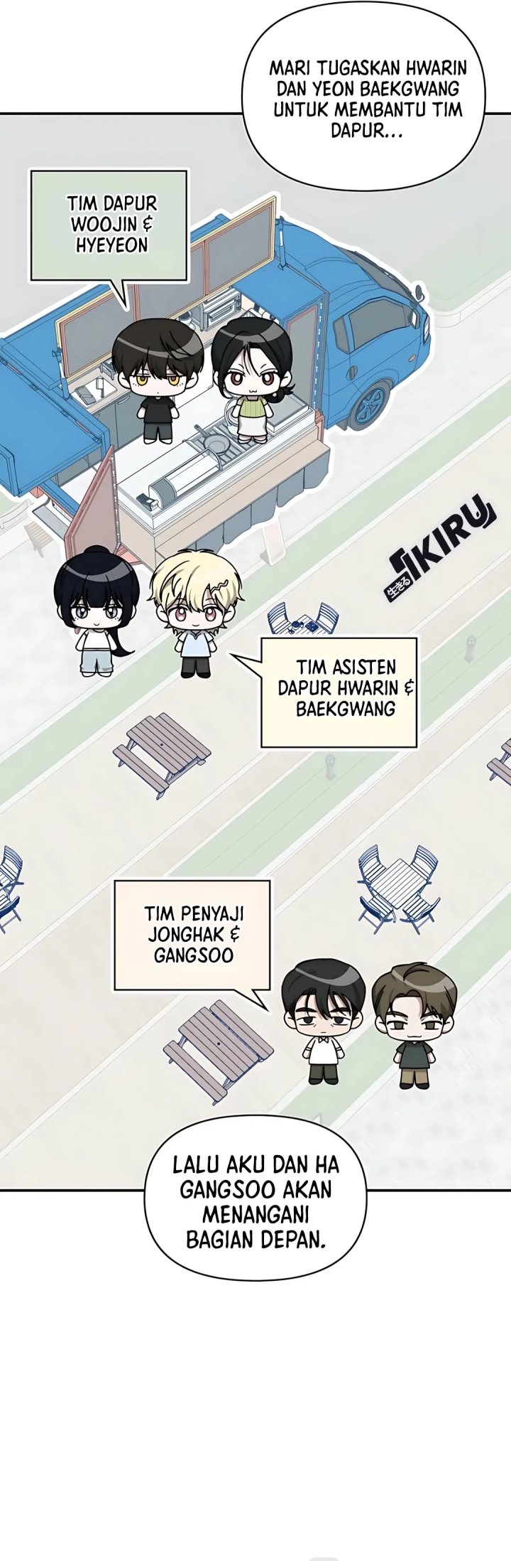 I Was Immediately Mistaken for a Monster Genius Actor Chapter 75 Gambar 11