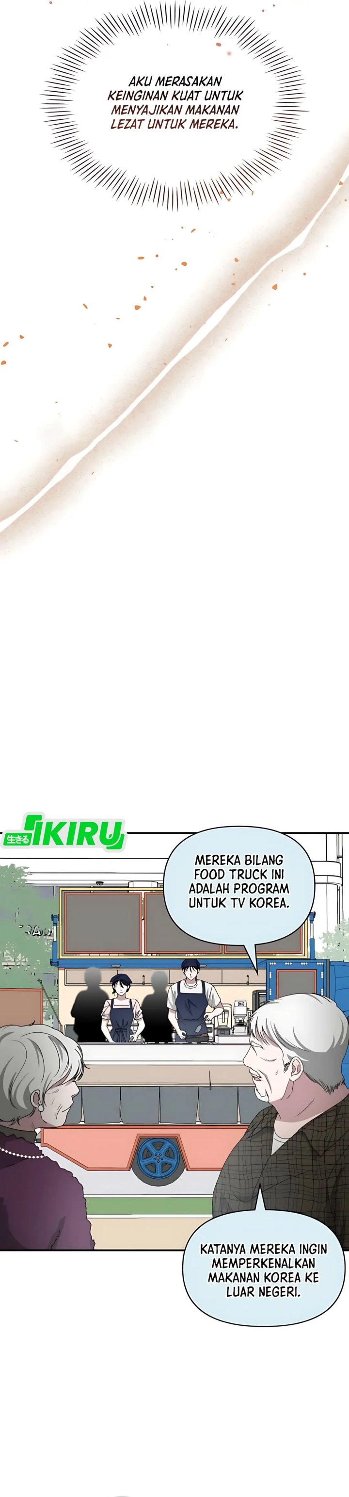 I Was Immediately Mistaken for a Monster Genius Actor Chapter 75 Gambar 18