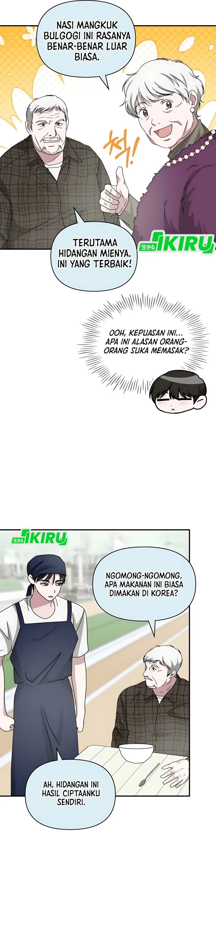 I Was Immediately Mistaken for a Monster Genius Actor Chapter 75 Gambar 26