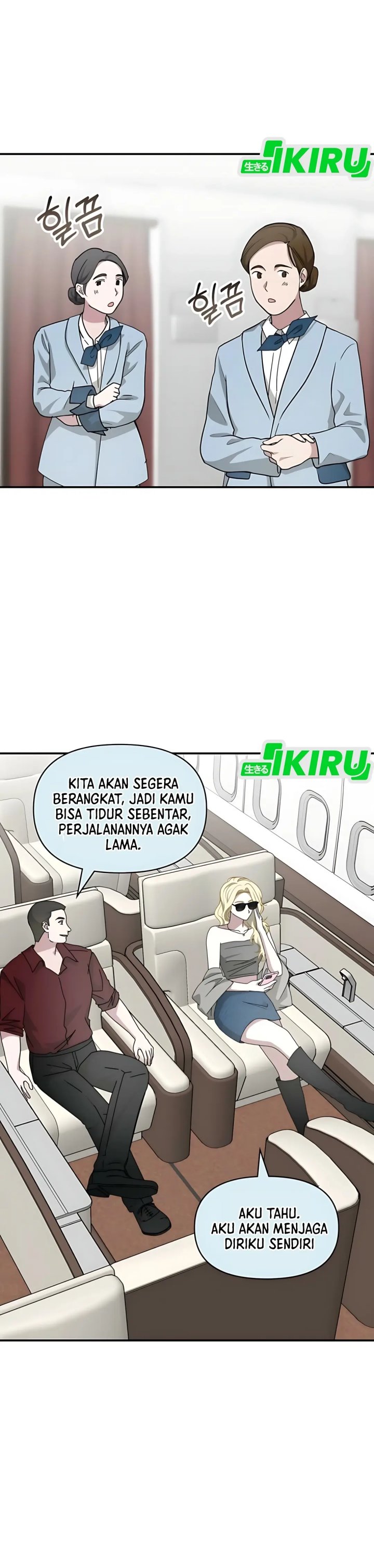 I Was Immediately Mistaken for a Monster Genius Actor Chapter 75 Gambar 33