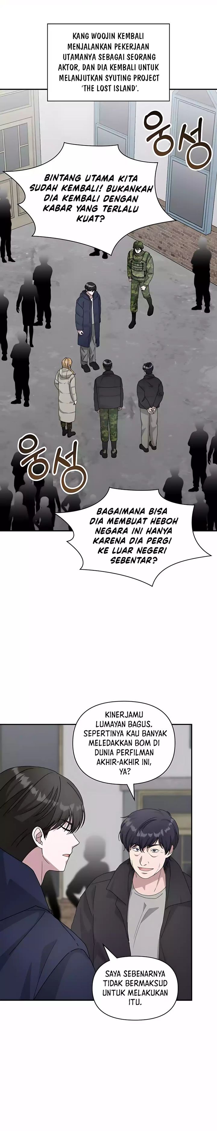 I Was Immediately Mistaken for a Monster Genius Actor Chapter 79 Gambar 4