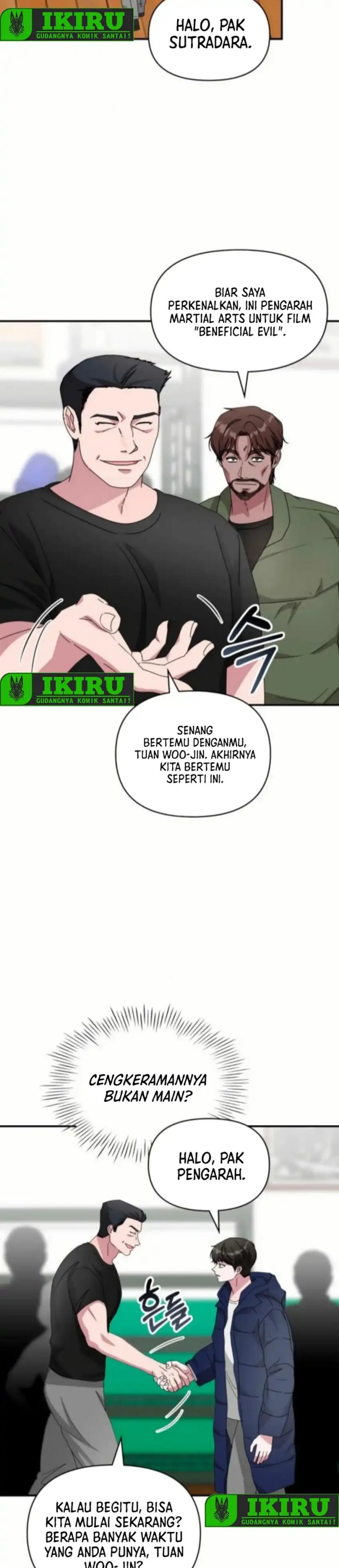 I Was Immediately Mistaken for a Monster Genius Actor Chapter 83 Gambar 3