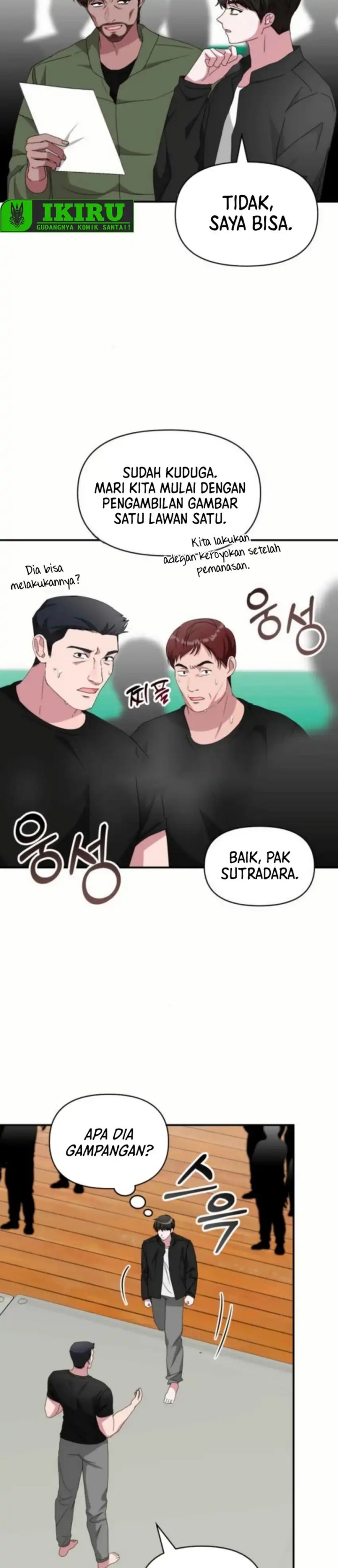 I Was Immediately Mistaken for a Monster Genius Actor Chapter 83 Gambar 11