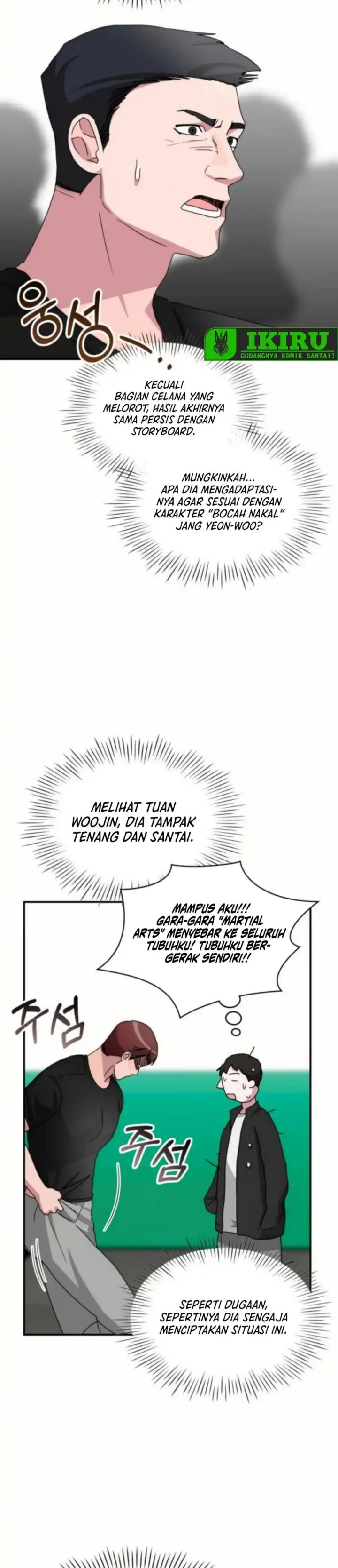I Was Immediately Mistaken for a Monster Genius Actor Chapter 83 Gambar 25