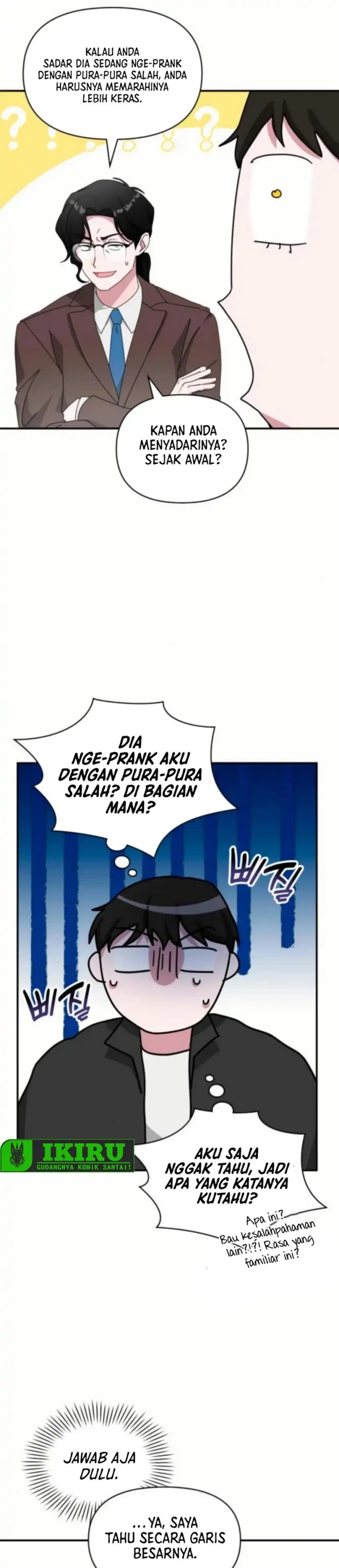 I Was Immediately Mistaken for a Monster Genius Actor Chapter 83 Gambar 29