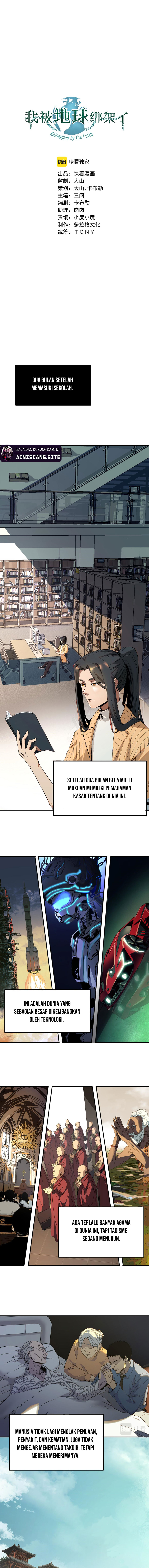 I Was Kidnapped by the Earth Chapter 04 Gambar 3