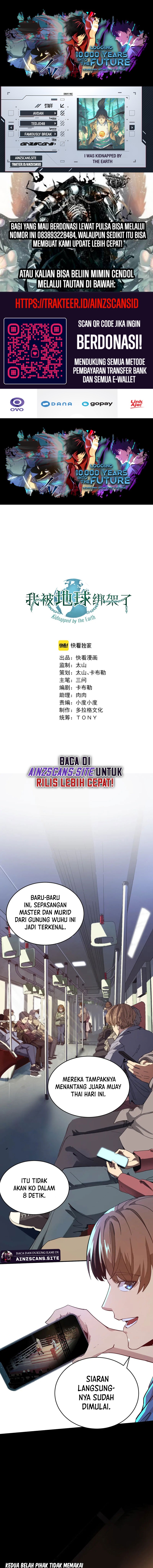 I Was Kidnapped by the Earth Chapter 05 Gambar 1