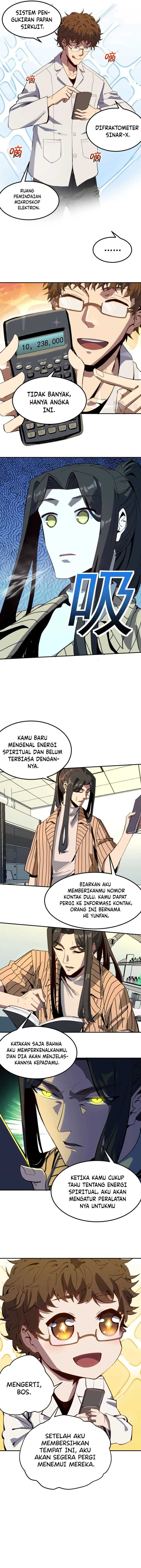I Was Kidnapped by the Earth Chapter 15 Gambar 6