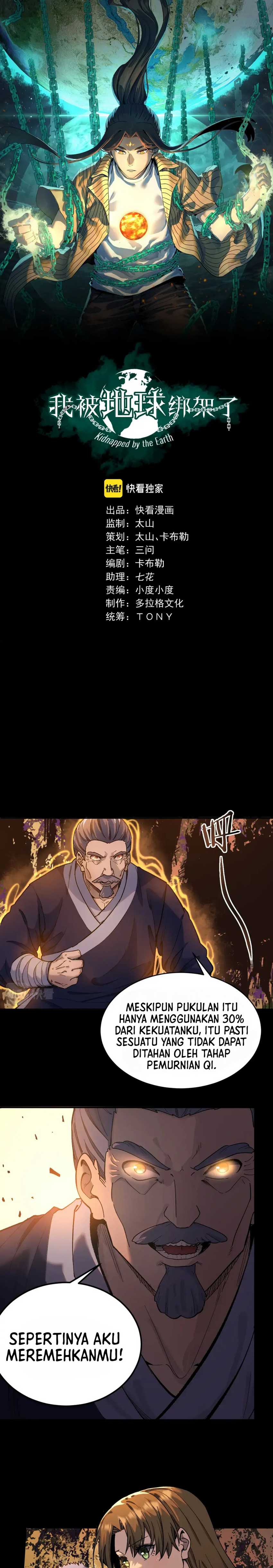 I Was Kidnapped by the Earth Chapter 26 Gambar 2
