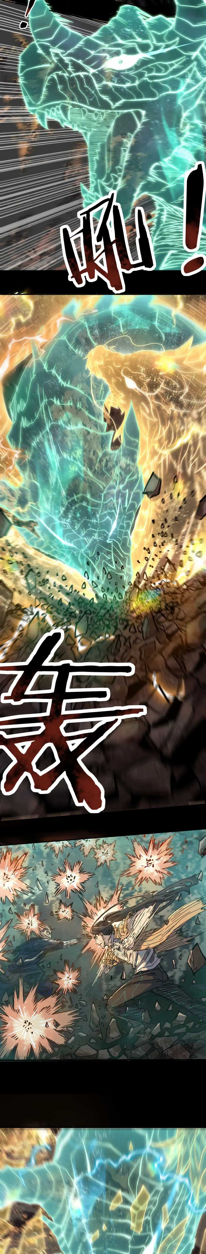 I Was Kidnapped by the Earth Chapter 26 Gambar 10