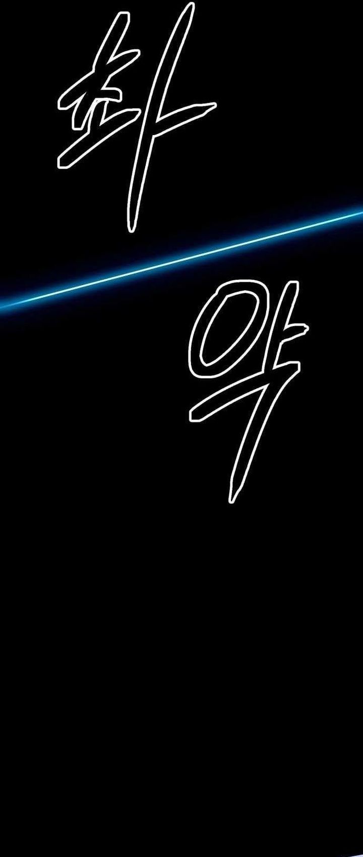 I Was Mistaken for the Villain Chapter 01 Gambar 21