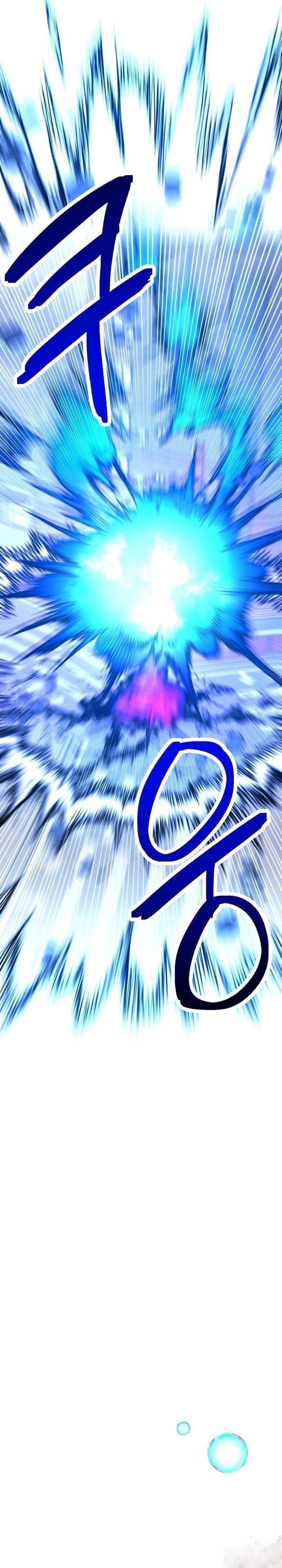 I Was Mistaken for the Villain Chapter 01 Gambar 27