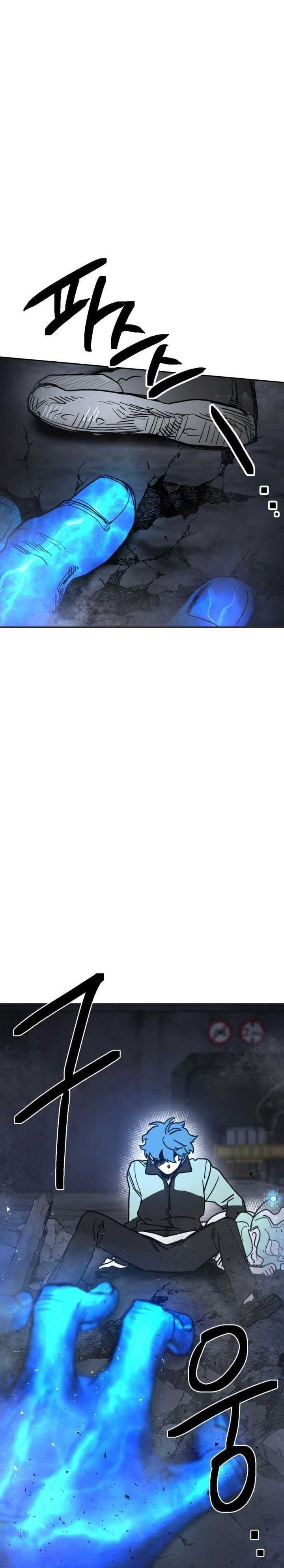 I Was Mistaken for the Villain Chapter 01 Gambar 64