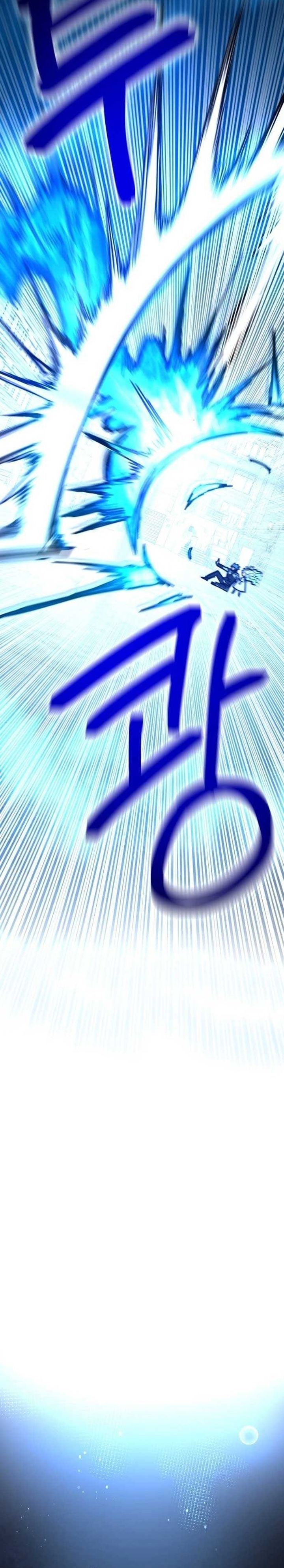 I Was Mistaken for the Villain Chapter 01 Gambar 74