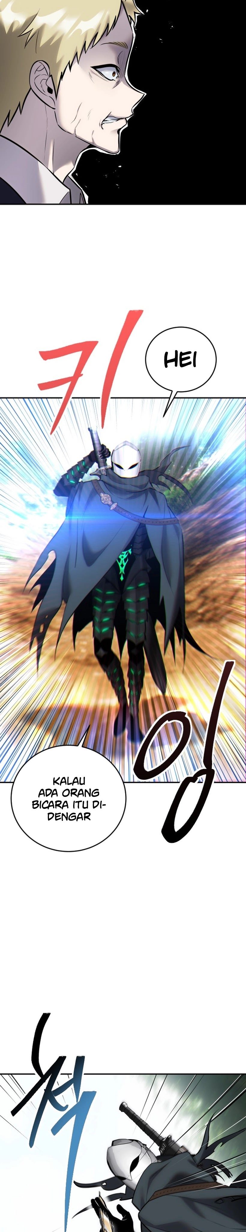 I Was More Overpowered Than the Hero, so I Hid My Power! Chapter 13 Gambar 4