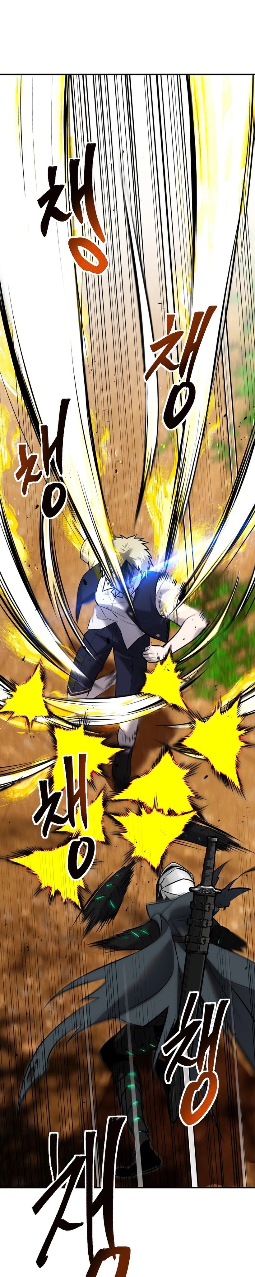 I Was More Overpowered Than the Hero, so I Hid My Power! Chapter 13 Gambar 7